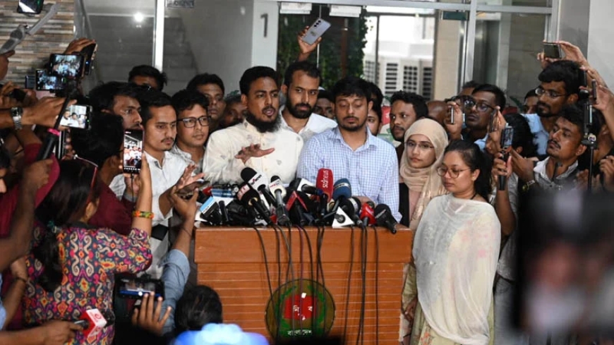 শাপলা প্রতীক চাইল এনসিপি