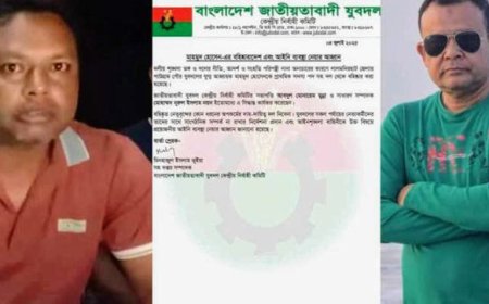 লালমনিরহাটে থানা ভাংচুর, বিএনপির দুই নেতা বহিষ্কার