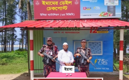 পায়ুপথে ২ হাজার পিস ইয়াবা নিয়ে বিএনপি নেতা আটক