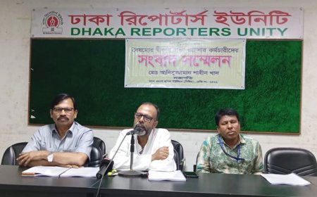 আ. লীগের দোসর অবৈধ সিবিএ ঢাকা ওয়াসায় দাপিয়ে বেড়াচ্ছে