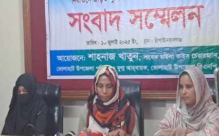 পুলিশের বিরুদ্ধে নির্যাতনের অভিযোগ বিএনপি নেত্রীর