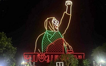 জুলাই নারীদের স্মরণে ঢাকার আকাশে ড্রোন শো