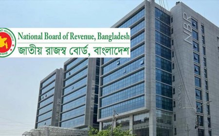এনবিআরের ৮ ঊর্ধ্বতন কর্মকর্তা সাময়িক বরখাস্ত