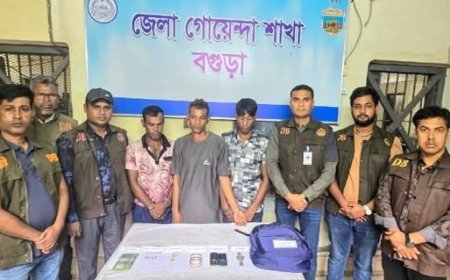 বগুড়ায় শ্বশুর-পুত্রবধূকে হত্যা: ডাকাত সর্দারসহ গ্রেপ্তার ৩