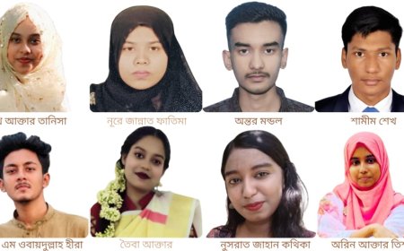 সিরাজদিখানে ঢাবির নবীন শিক্ষার্থীদের ঝিকুটের সংবর্ধনা ২৫ জুলাই