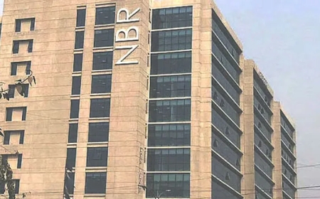 এনবিআরে কর্মবিরতি-শাটডাউনে অর্থনৈতিক ক্ষয়ক্ষতি নিরূপণে কমিটি