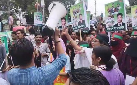 এনসিপি নেতাকর্মীদের ওপর হামলার প্রতিবাদে মাদারীপুরে বিক্ষোভ