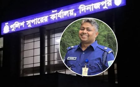 গোপালগঞ্জের ঘটনা নিয়ে ফেসবুকে ট্রল, এএসপি প্রত্যাহার
