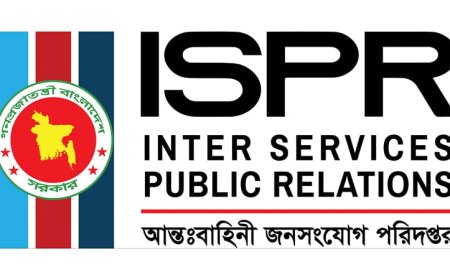 গোপালগঞ্জ পরিস্থিতি নিয়ে যা বললেন সেনাবাহিনী