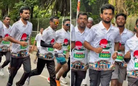 জুলাই গণঅভ্যুত্থানের স্মরণে ম্যারাথনে দৌড়ালেন আসিফ মাহমুদ