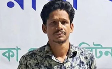 ব্যবসায়ী সোহাগ হত্যার প্রধান আসামি মহিনের দায় স্বীকার