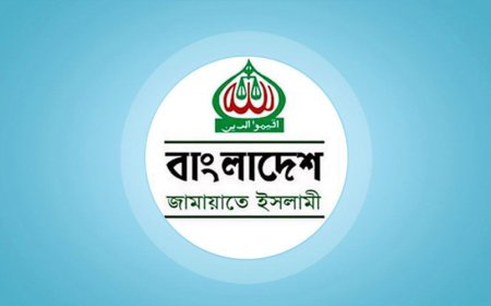 বিমান বিধ্বস্তে নিহতদের জন্য দোয়া কর্মসূচি পালন করছে জামায়াত