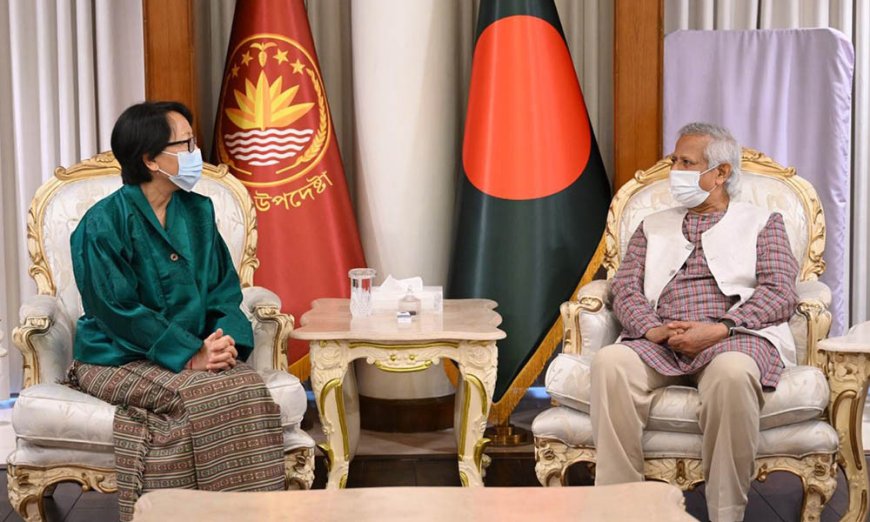 বাংলাদেশের অবকাঠামোগত সুবিধা কাজে লাগান : ভুটানের রাষ্ট্রদূতকে প্রধান উপদেষ্টা
