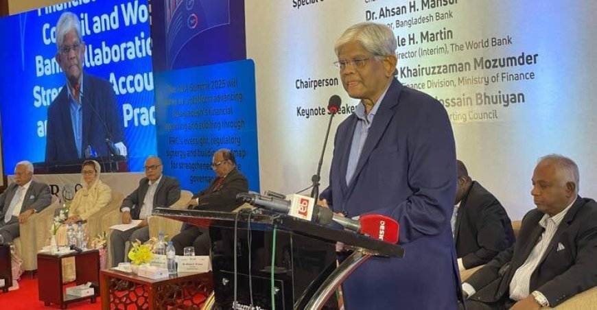শূন্য করদাতাদের হিসাব খতিয়ে দেখা উচিত : অর্থ উপদেষ্টা