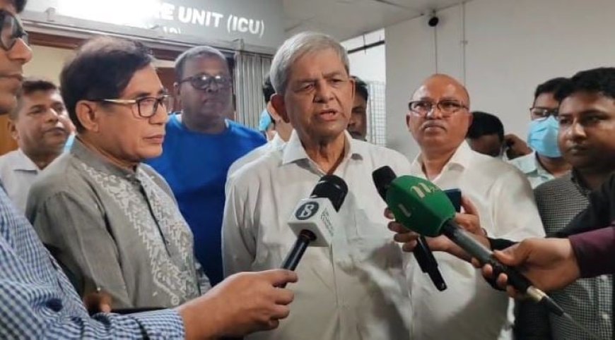 যত দ্রুত দেশকে নির্বাচনের ট্র্যাকে ওঠানো যাবে ততই মঙ্গল : মির্জা ফখরুল