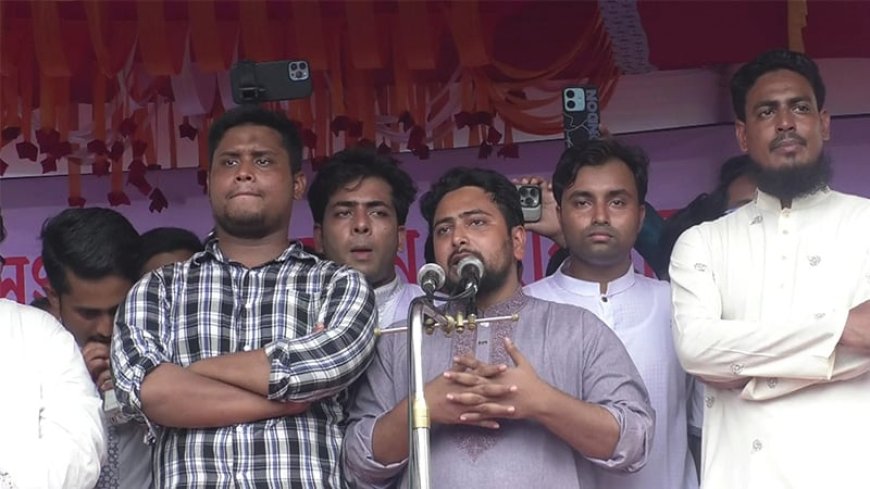 বিচার-সংস্কার ছাড়া জনগণ নির্বাচন মানবে না : নাহিদ ইসলাম