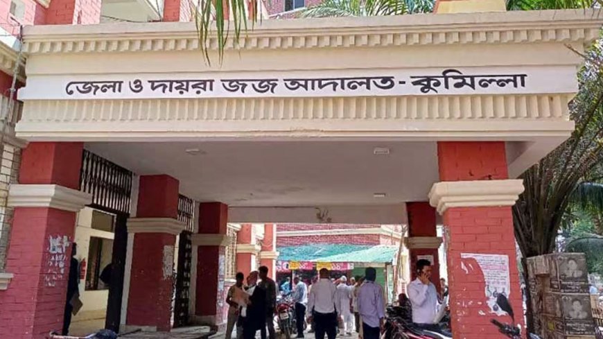থানা পুলিশের নির্যাতনে বিএনপি কর্মীর মৃত্যু, মামলা নেয়নি আদালত