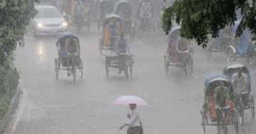 আরও টানা ১০ দিন ভারি বৃষ্টির আভাস দিল আবহাওয়া অধিদপ্তর