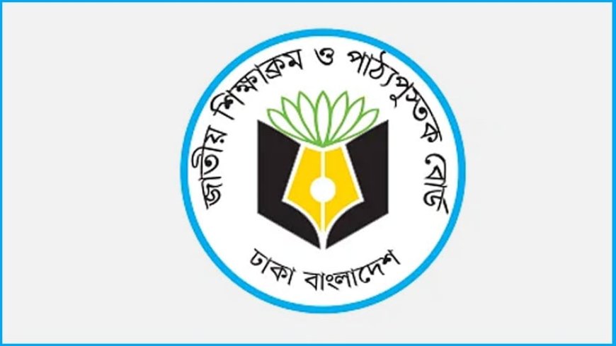 মাধ্যমিকের পাঠ্যবইয়ে যুক্ত হচ্ছে ‘জুলাই অভ্যুত্থান’