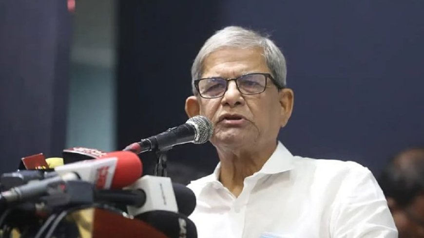তারেক রহমানের বিরুদ্ধে যারা কথা বলে তারা গণতন্ত্রের শত্রু : মির্জা ফখরুল