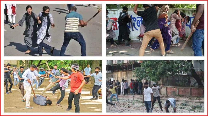 ১৫ জুলাই : কোটা সংস্কার আন্দোলনে ছাত্রলীগের হামলা, রণক্ষেত্র ঢাবি