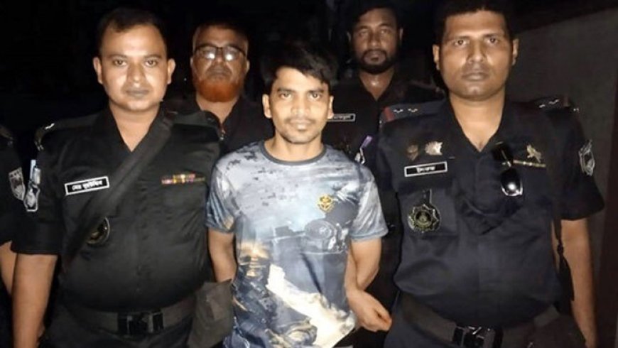 মিটফোর্ডে সোহাগ হত্যার আসামি নান্নু নারায়ণগঞ্জ থেকে গ্রেপ্তার