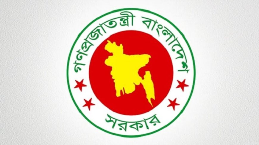 ‘জুলাই গণ–অভ্যুত্থান স্মৃতি জাদুঘরে’র কাজে ব্যয় হবে ১১১ কোটি টাকার বেশি