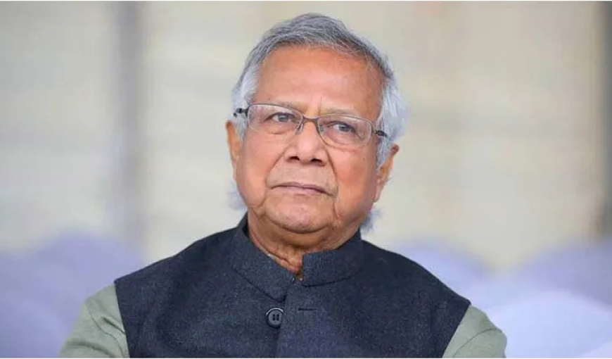 ড. ইউনূসকে ‘জাতীয় সংস্কারক’ ঘোষণার ইচ্ছা নেই : সরকারের বিবৃতি