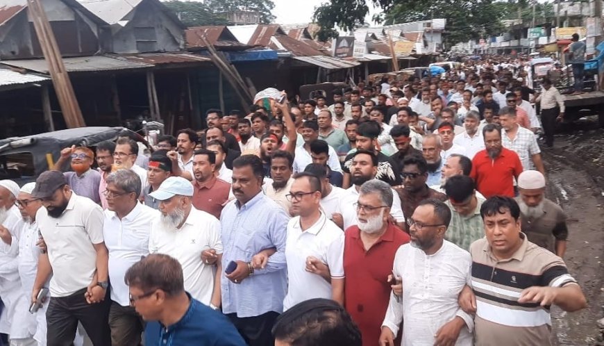 তারেক রহমান ও বিএনপির বিরুদ্ধে ষড়যন্ত্রের প্রতিবাদ শ্রীনগরে বিক্ষোভ
