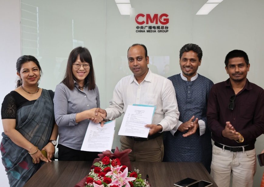 চীন-বাংলাদেশ আপন মিডিয়া ক্লাব ও ডিআরইউ’র মধ্যে সমঝোতা স্মারক স্বাক্ষর