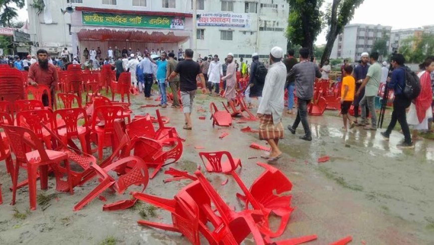 স্লোগান দিয়ে গোপালগঞ্জে এনসিপির সমাবেশে হামলা, ককটেল ও ইটপাটকেল নিক্ষেপ