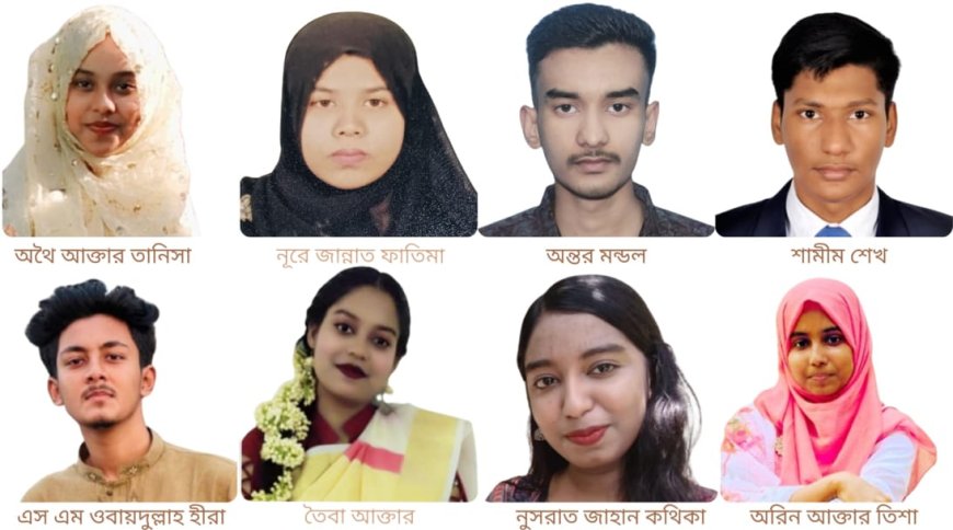 সিরাজদিখানে ঢাবির নবীন শিক্ষার্থীদের ঝিকুটের সংবর্ধনা ২৫ জুলাই