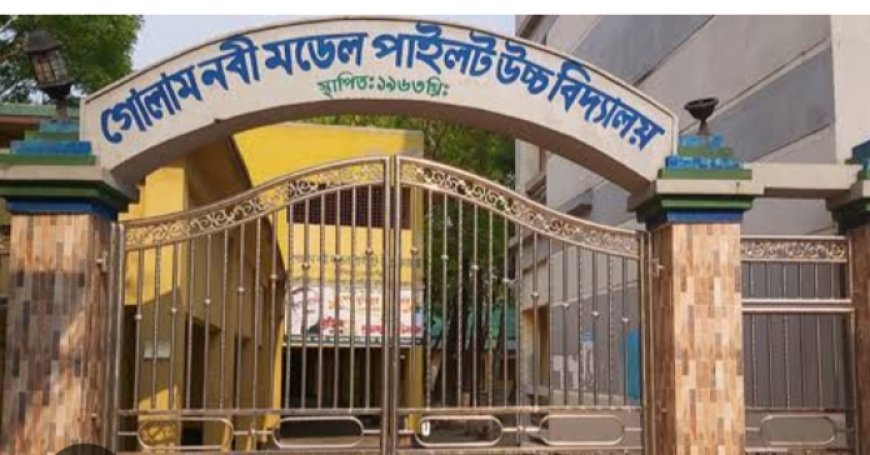 এসএসসিতে ধর্ম বিষয়ে পরীক্ষা দিয়ে কৃষিতে ফেল. হতভম্ব শিক্ষার্থী