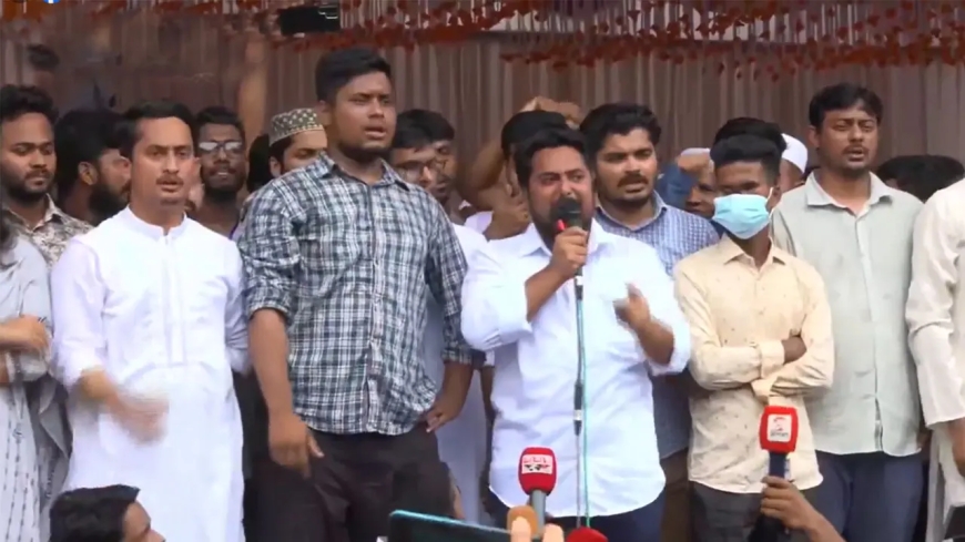 মুজিববাদ ও সন্ত্রাসীদের হাত থেকে গোপালগঞ্জ মুক্ত করতে হবে : নাহিদ ইসলাম