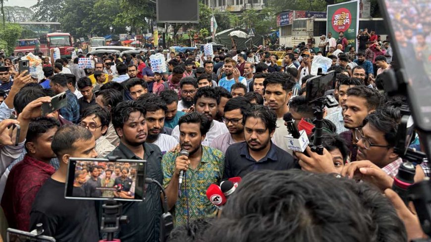 জড়িতদের গ্রেপ্তারে ২৪ ঘণ্টার আল্টিমেটাম দিয়ে শেষ হল ‘শাহবাগ ব্লকেড'