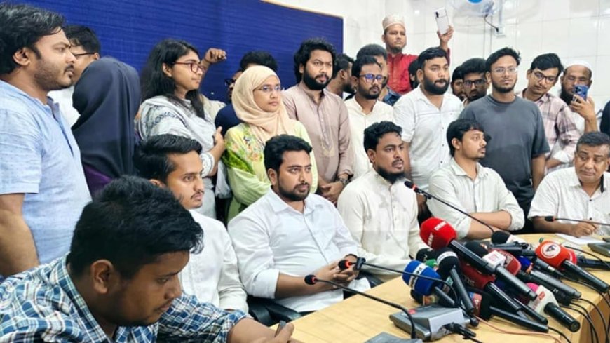 এনসিপি নেতাদের হত্যার উদ্দেশ্যে হামলা চালানো হয়েছে : নাহিদ ইসলাম