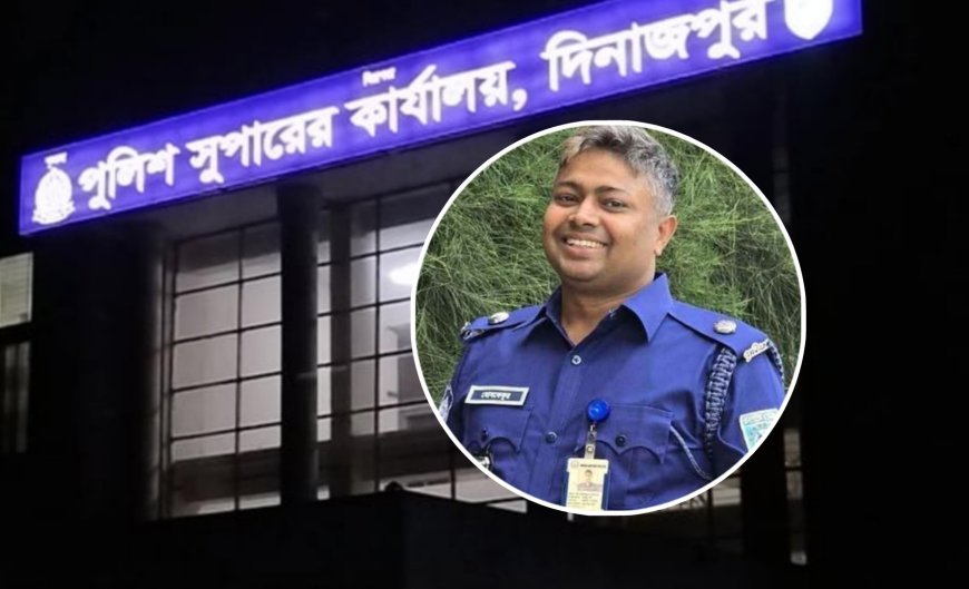 গোপালগঞ্জের ঘটনা নিয়ে ফেসবুকে ট্রল, এএসপি প্রত্যাহার