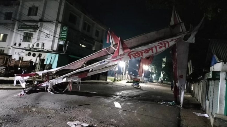 গোপালগঞ্জ শহরে সুনসান নীরবতা, টহল দিচ্ছে আইনশৃঙ্খলা বাহিনী