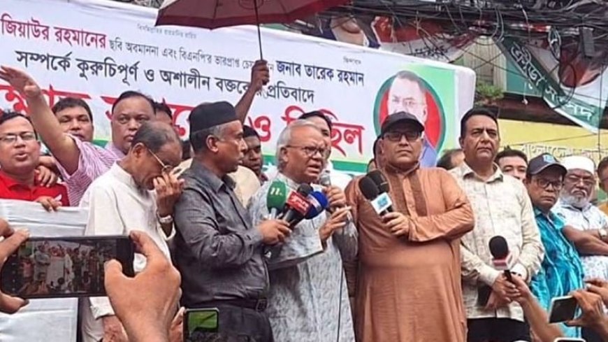 দেশের মানুষ তারেক রহমানকে ‘সাহস আর আত্মবিশ্বাসের প্রতীক’ হিসেবে দেখে : রিজভী