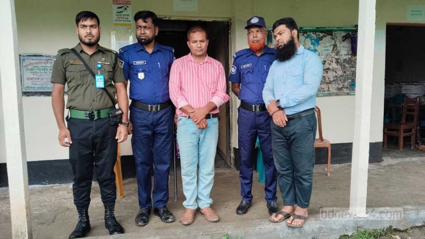 ময়মনসিংহে পরীক্ষার্থীদের ওএমআর শিট পূরণ করে দেয়া ২ শিক্ষক কারাগারে