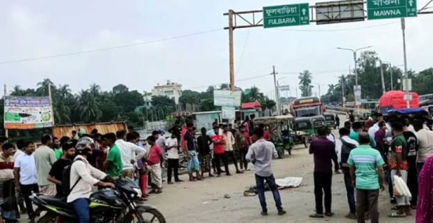 কালিয়াকৈরে সড়ক দুর্ঘটনায় ওষুধ ব্যবসায়ী নিহত