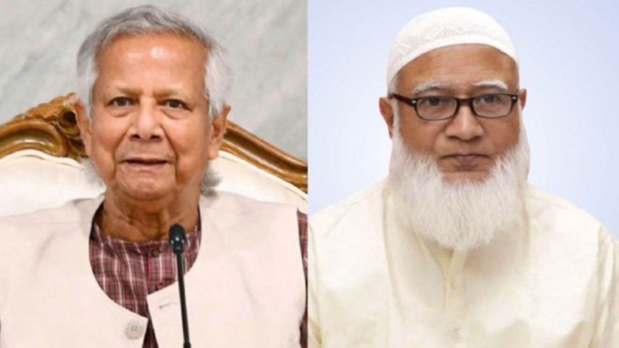 জামায়াতের আমিরের খোঁজ নিলেন প্রধান উপদেষ্টা