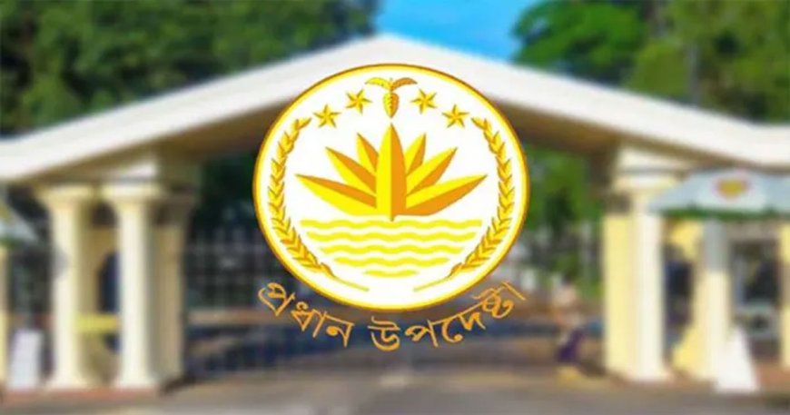 মাইলস্টোন শিক্ষার্থীদের ছয়টি দাবিই যৌক্তিক বলে মনে করে সরকার