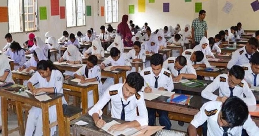 ২৪ জুলাইয়ের এইচএসসি-সমমানের পরীক্ষা স্থগিত