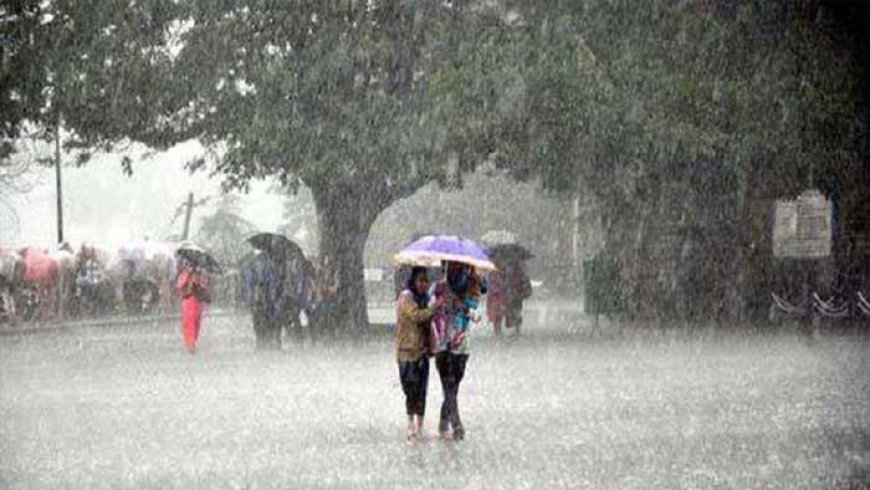 সারাদেশে বাড়তে পারে বৃষ্টিপাতের প্রবণতা