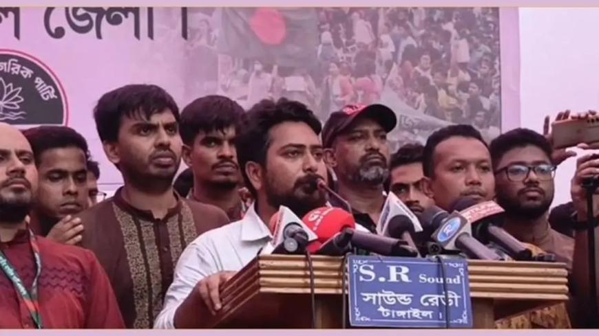 মওলানা ভাসানী না থাকলে শেখ মুজিব তৈরি হতে পারত না : নাহিদ ইসলাম