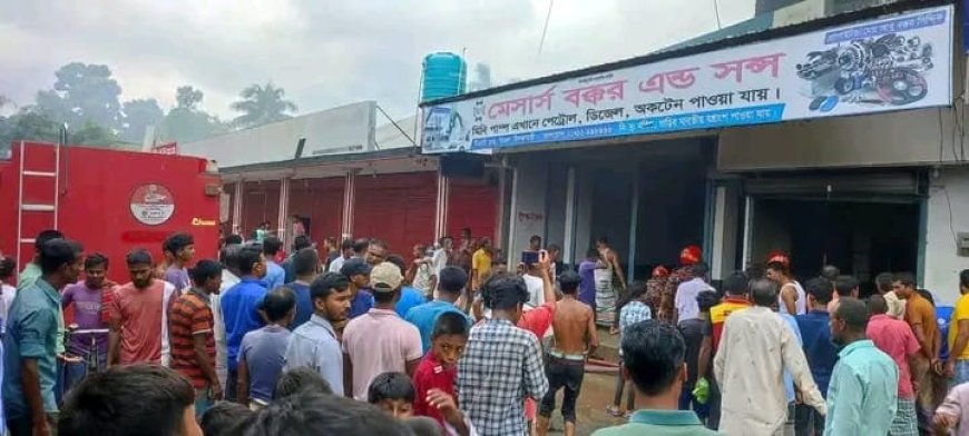 ডিমলায় মিনি পেট্রোল পাম্পে ভয়াবহ অগ্নিকাণ্ড