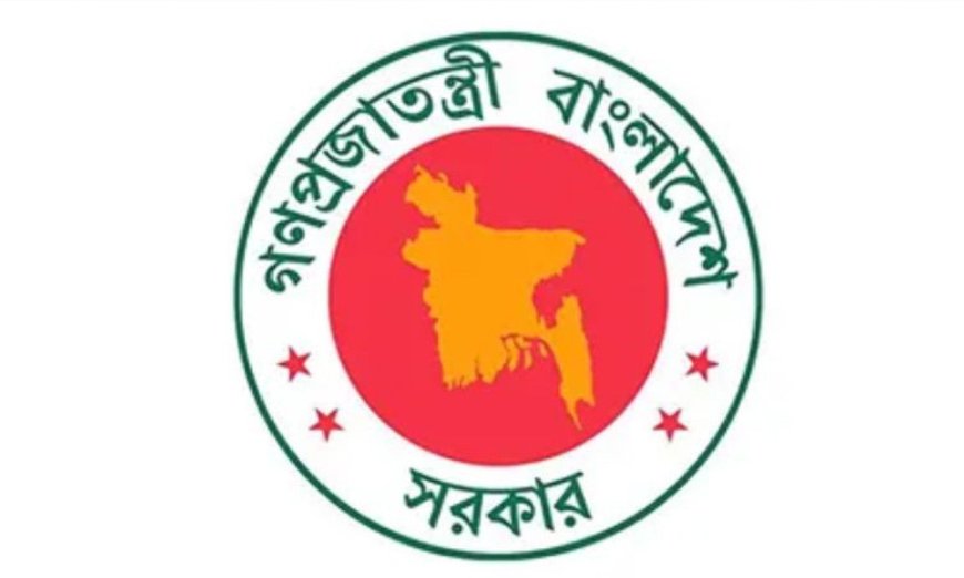 শেখ পরিবারের নাম থাকা ৪ কলেজ ও ২১ ভবনের নাম পরিবর্তন