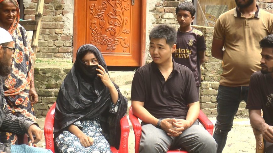 প্রেমের টানে চীনের যুবক মাদারীপুরে, ৫ লাখ টাকা দেনমোহরে বিয়ে
