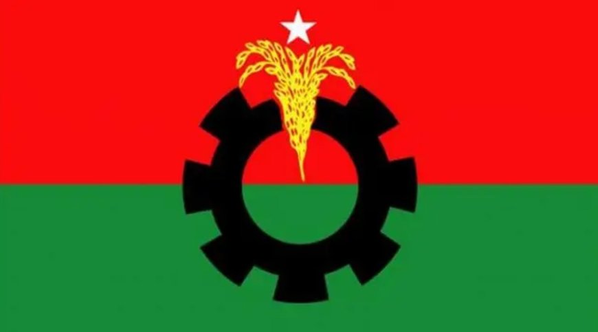 সুজানগরে বিএনপি’র সদস্য নবায়ন ও নতুন সদস্য সংগ্রহ অনুষ্ঠানে সন্ত্রাসী হামলা, আহত ৫
